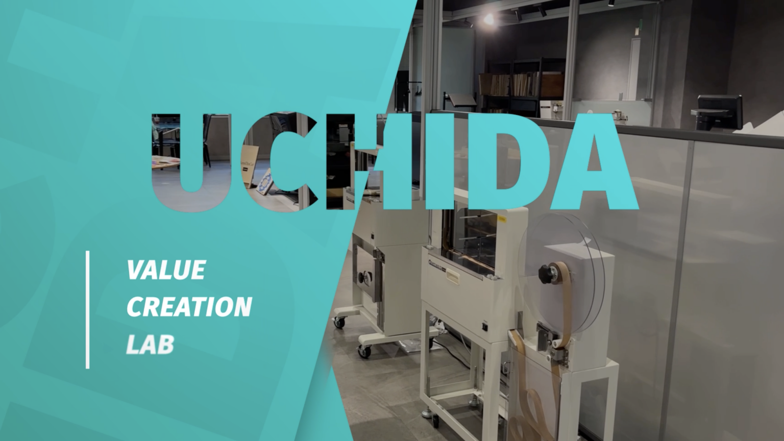 เครื่องจักร UCHIDA สำหรับงานหลังการพิมพ์ Print-to-Finish